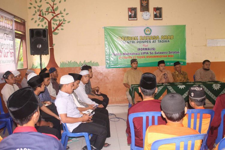 Formalis Mengabdi di Pedalaman Sragen, Jawa Tengah