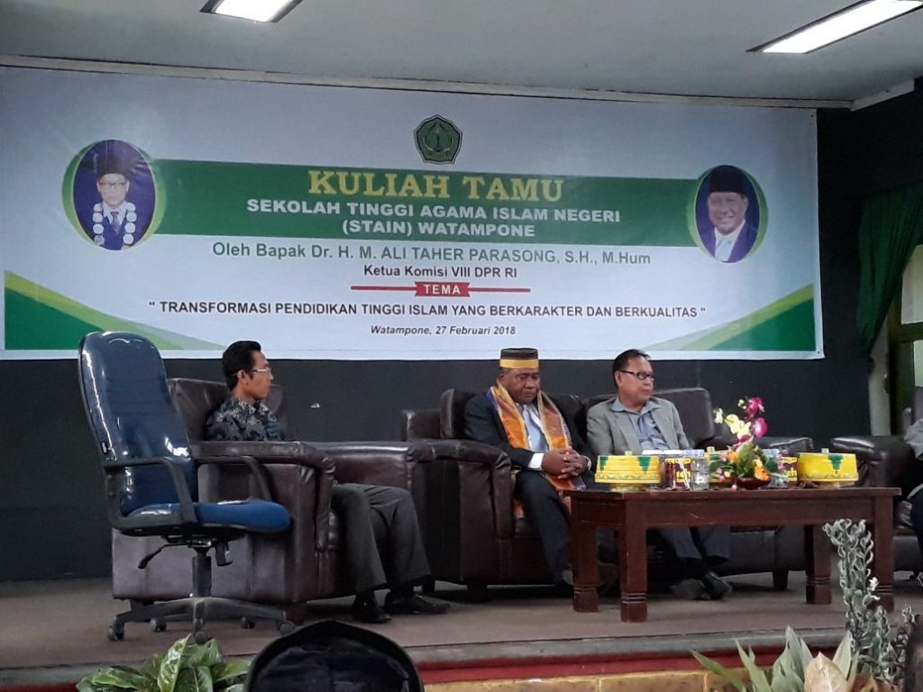 Ketua Komisi VIII DPR-RI Dukung STAIN Watampone Jadi Universitas