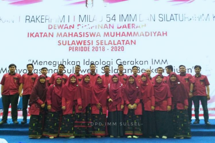 Sejarah Baru, PWM Sulsel Lantik DPD IMM Sulsel Periode 2018-2020