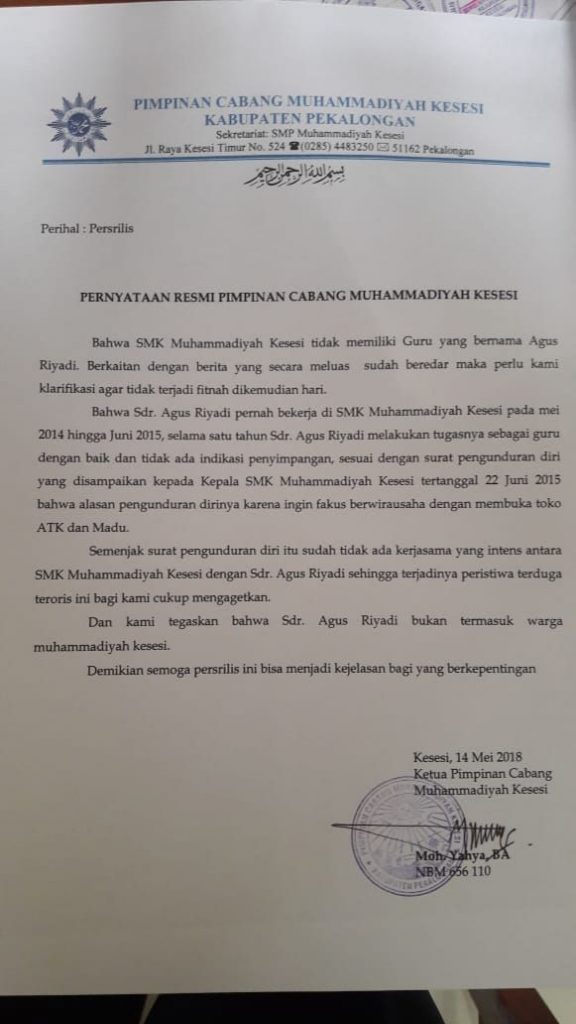 Diduga Teroris, Ketua PCM Kesesi: Agus Riyadi Bukan Warga Muhammadiyah