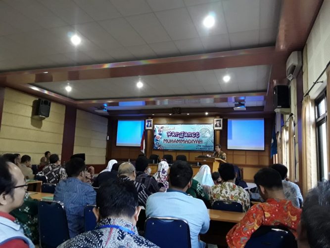 MPI Muhammadiyah se-Indonesia Bahas Narasi Alternatif Media Cyber