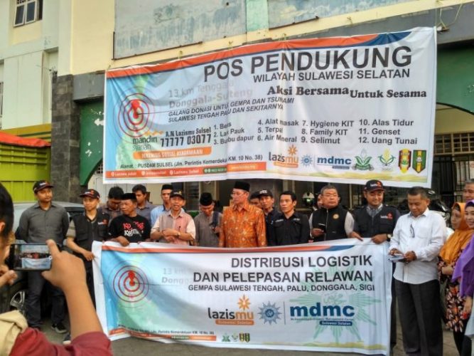 Muhammadiyah Sulsel Siap Tampung Pengungsi Korban Gempa Palu dan Donggala di Makassar