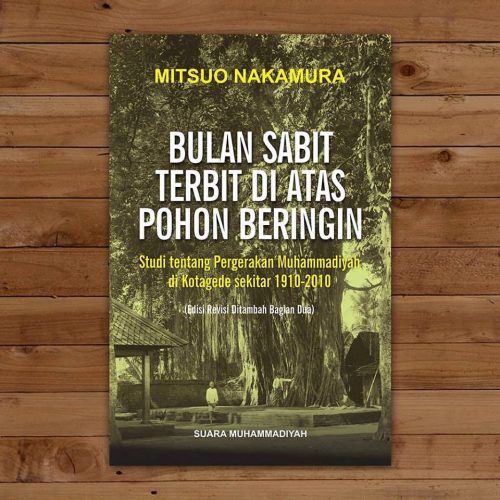 Muhammadiyah dan Islamisasi Tiada Henti