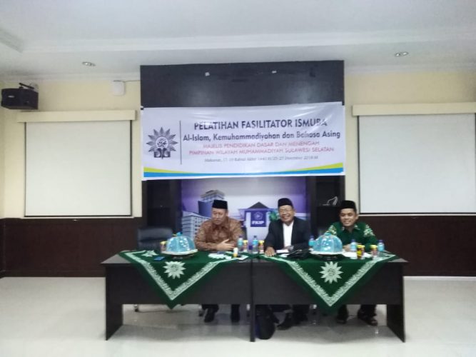 Pendidikan Muhammadiyah harus Berkualitas