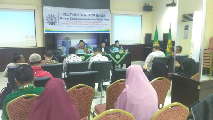 Pendidikan Muhammadiyah Harus Berkualitas