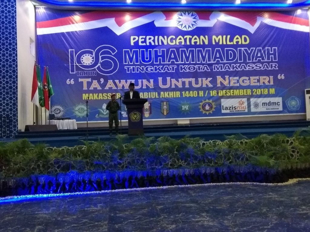 Ini Tiga Tujuan Milad Muhammadiyah Selalu Diperingati