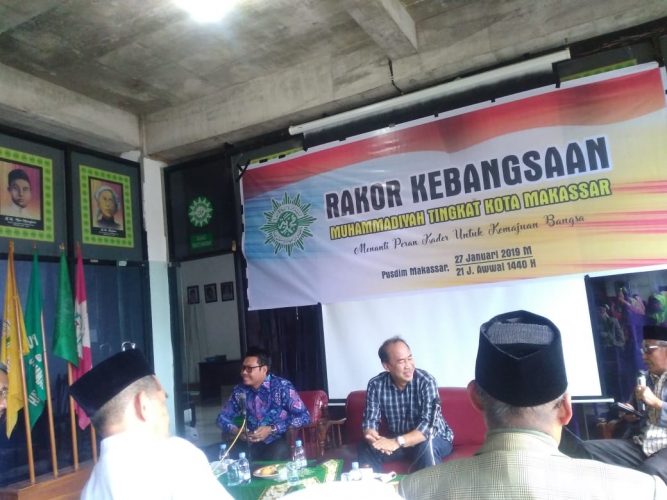 PD Muhammadiyah Makassar Komitmen Dudukkan Syaiful Saleh di DPD RI