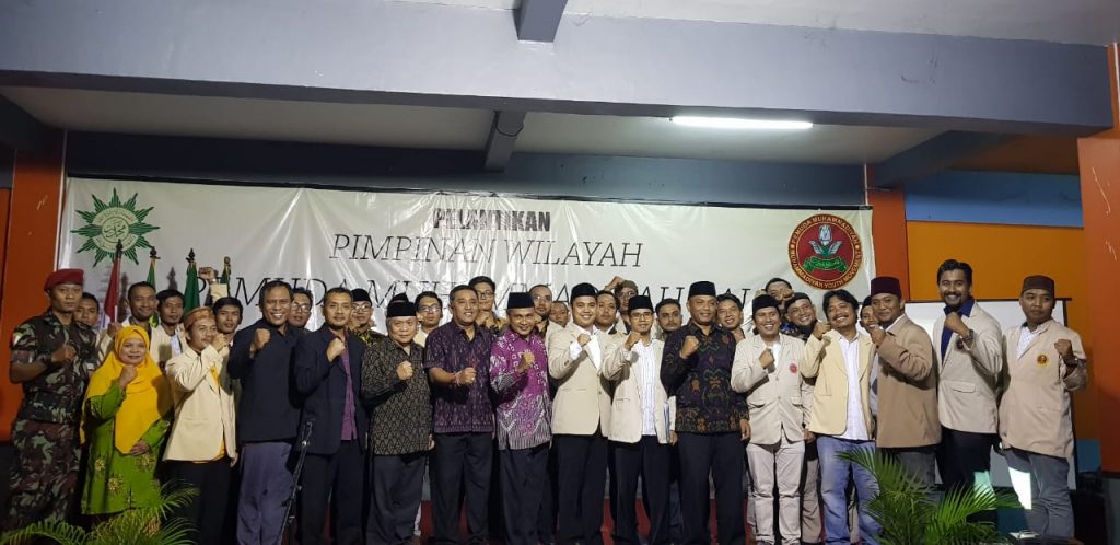 Lantik Pemuda Muhammadiyah Bali, Begini Pesan Sekjen Dzulfikar