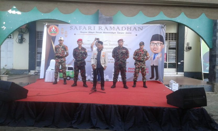 PP Pemuda Muhammadiyah Gelar Safari Ramadhan dan Launching Gerakan 1000 Pengusaha Muda di Makassar