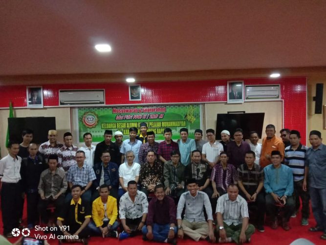 IKA IPM Sidrap Gelar Temu Alumni sekaligus Syawalan