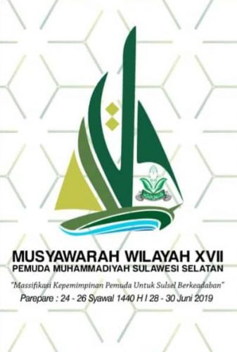 Pemuda Muhammadiyah Untuk Bangsa