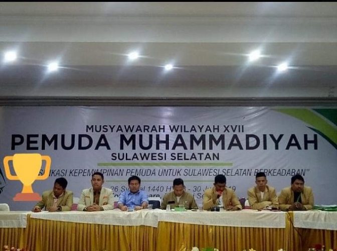 Duet Mantan Presma Pimpin Pemuda Muhammadiyah Sulsel