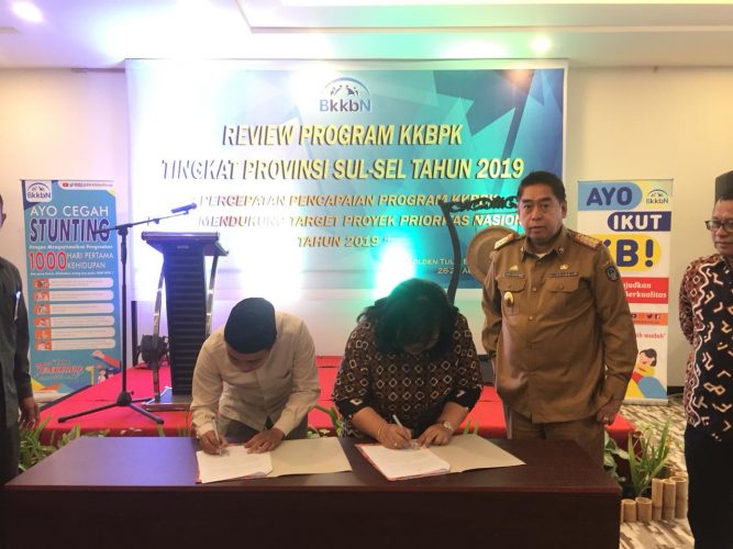 PRIMA DMI dan BKKBN Sulsel Bersinergi Wujudkan Indonesia Maju