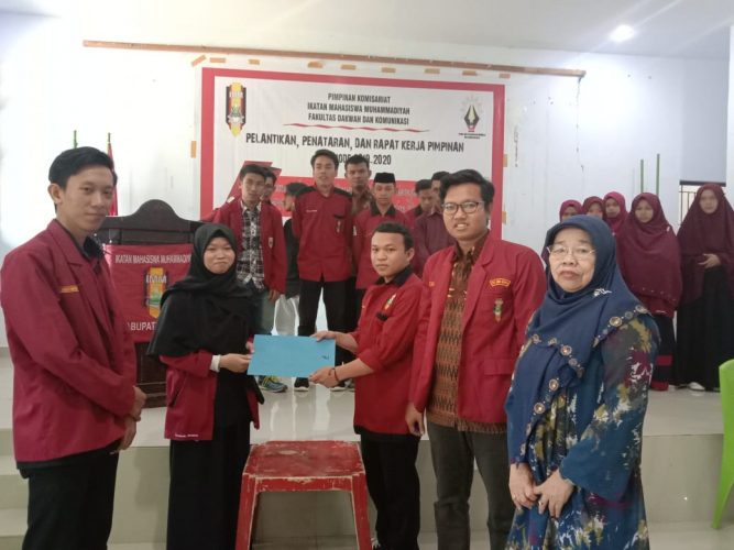 Pimpinan Cabang IMM Gowa Lantik Pengurus Baru Pikom IMM FDK UIN Alauddin Periode 2019-2020