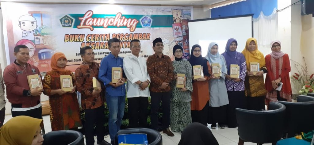 Prodi Seni Rupa Unismuh dan Balai Litbang Kemenag Makassar Luncurkan Buku Cerita Bergambar Berbahasa Bugis-Makassar