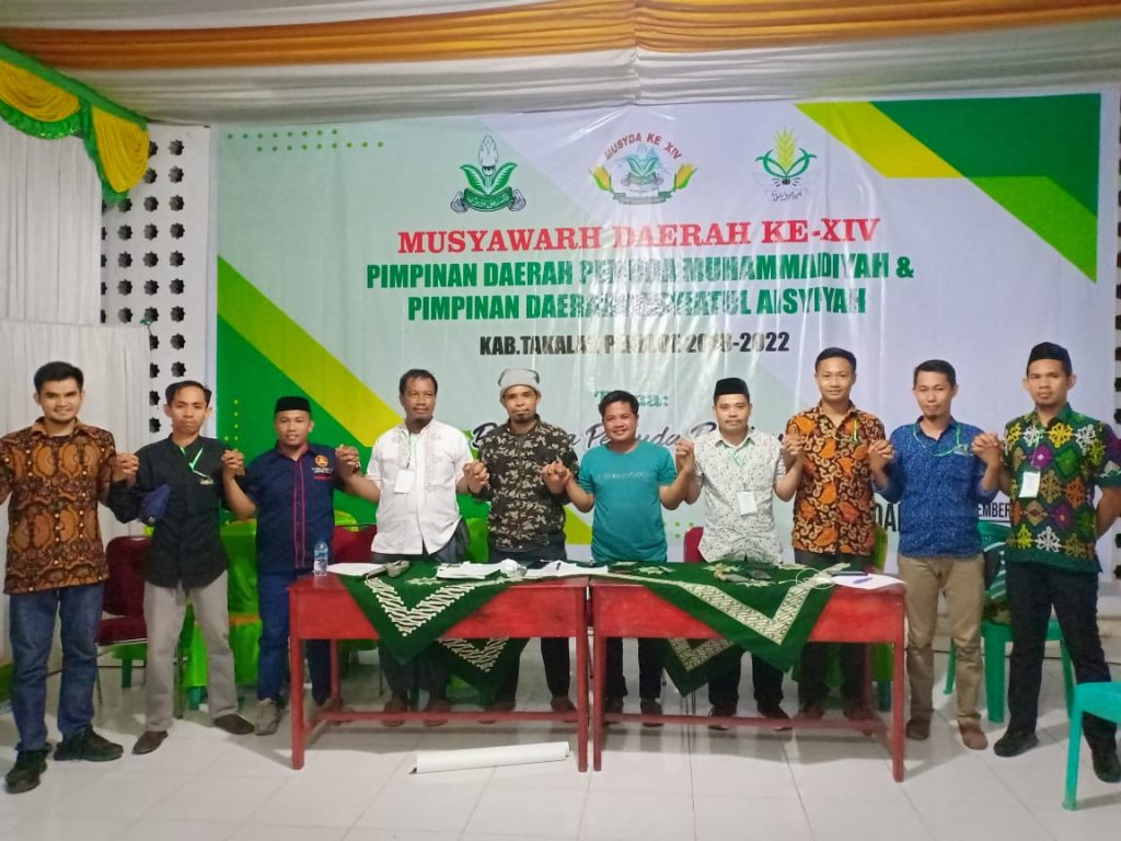 Pemuda Muhammadiyah Takalar Punya Ketua dan Sekretaris Baru