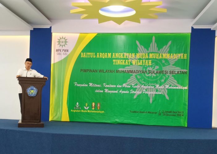 Teguhkan Ideologi, Baitul Arqam Angkatan Muda Muhammadiyah Sulsel Digelar