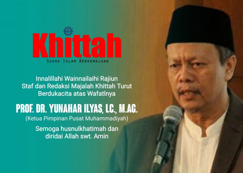 Ulama Langka itu Telah Berpulang (In Memoriam Buya Yunahar Ilyas)