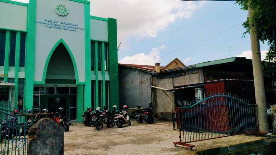 Kedai Kata dan Angkatan Muda Muhammadiyah