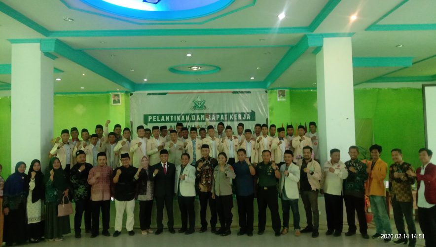 Pemuda Muhammadiyah Kota Palopo Resmi Dilantik