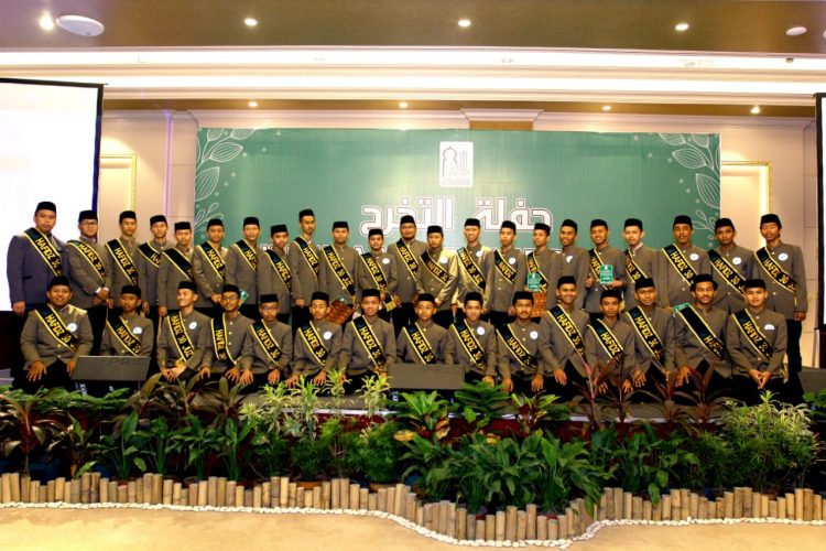 Wisuda ke Empat, Ma’had Al-Birr Unismuh Makassar Wisuda Tahfiz Sebanyak 207