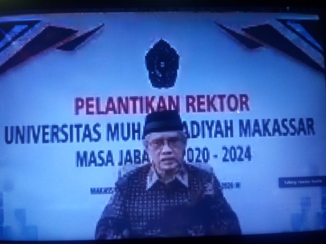 Ketum PP Muhammadiyah: Terima Kasih Prof Rahman, Selamat Prof Ambo