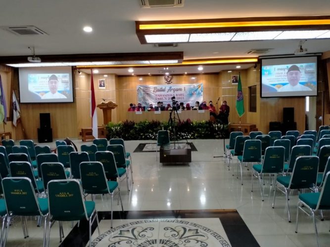 Muhammadiyah Uji Coba Perkaderan Online Untuk Mahasiswa
