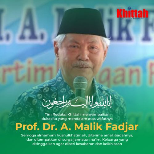 Mantan Ketua PP Muhammadiyah, Prof Malik Fadjar Meninggal Dunia