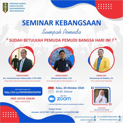 Peringati Sumpah Pemuda, IPM Kota Makassar Bakal Gelar Seminar Kebangsaan