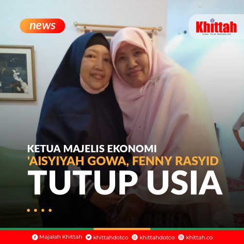 Ketua Majelis Ekonomi Aisyiyah Gowa Fenny Rasyid Tutup Usia