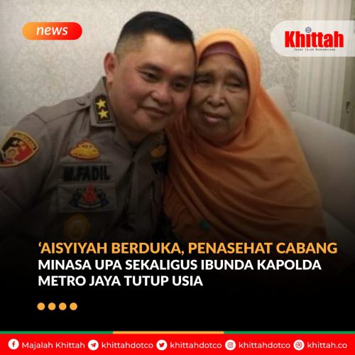 ‘Aisyiyah Berduka, Penasehat Cabang Minasa Upa sekaligus Ibunda Kapolda Metro Jaya Tutup Usia