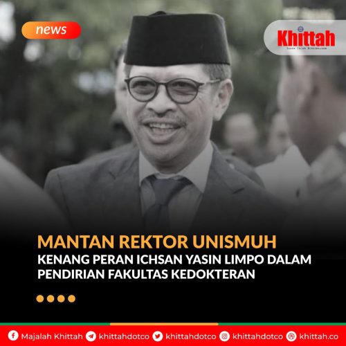 Mantan Rektor Unismuh Kenang Peran Ichsan Yasin Limpo dalam Pendirian Fakultas Kedokteran