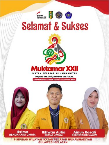 Muktamar IPM Dalam Jaringan