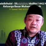 Halal Bihalal PP Muhammadiyah, Mu'ti Bacakan Puisi untuk Palestina