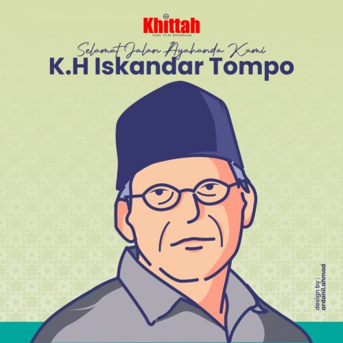 Wawancara Khusus dengan K.H. Iskandar Tompo tentang Pengaderan, Sebelum Pak Is Wafat