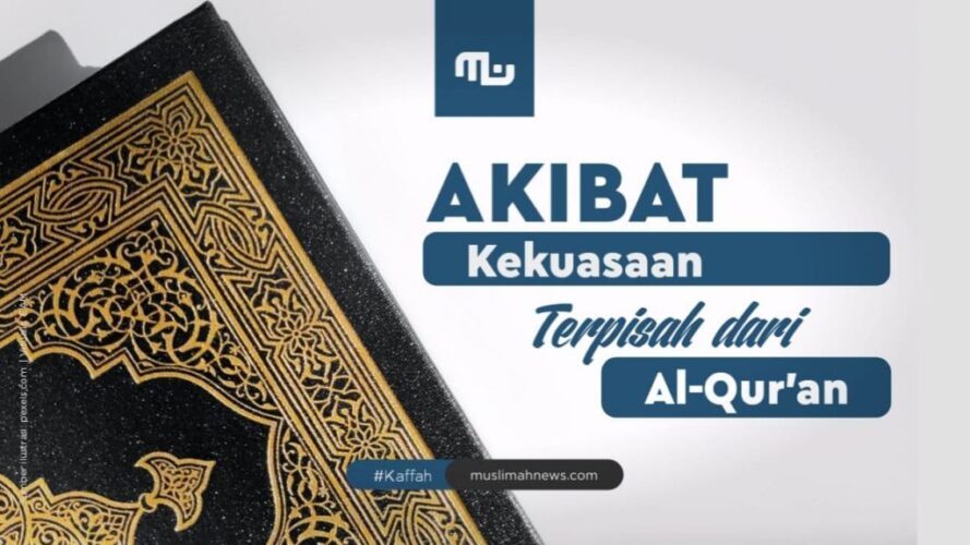 Seni Berinteraksi dengan Penguasa dalam Al-Quran