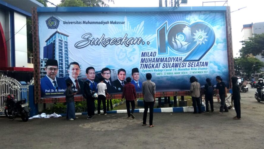 Panitia Milad 109 Muhammadiyah, Gelar Lomba Tilawah dan Tahfidz Quran antar Perguruan Tinggi Muhammadiyah se-Sulsel