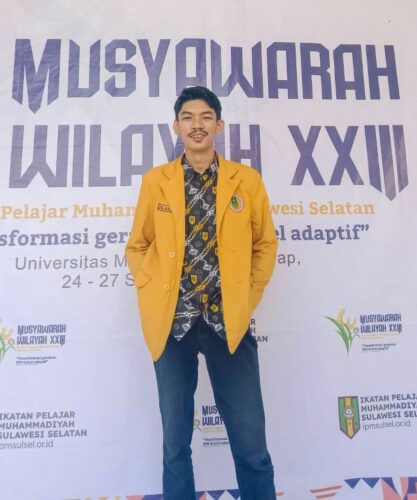 Amal Usaha Muhammadiyah, Milik Siapa?