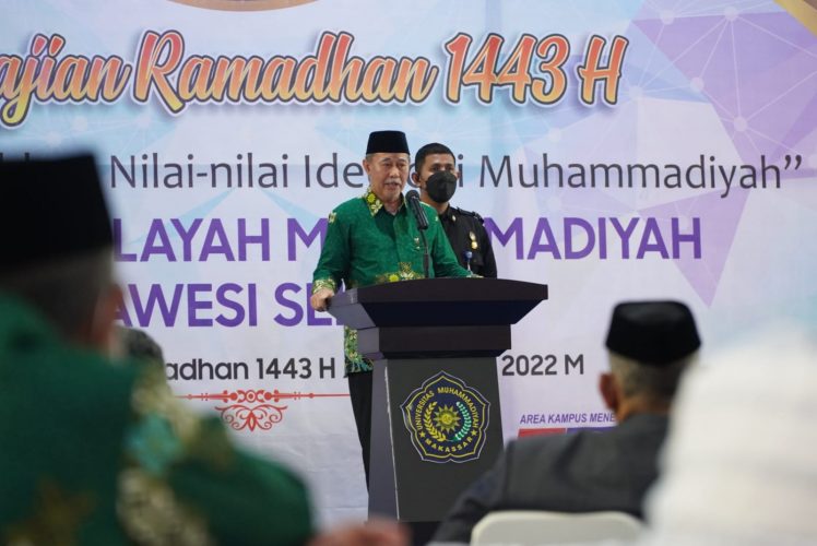 Pengajian Ramadan, Prof. Ambo: Hadapi Disrupsi dengan Ideologi yang Kuat!