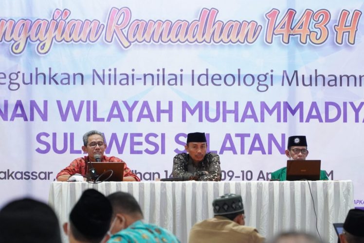 Darul Ahdi wa Syahadah Bukti Muhammadiyah Aktor Utama Lahirnya Indonesia