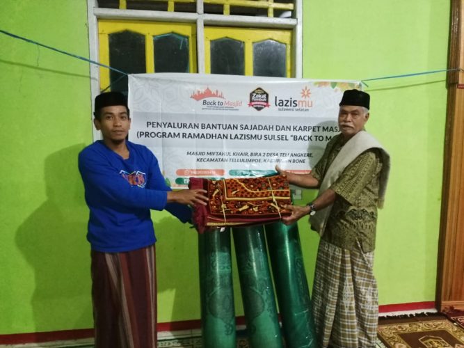 Program Lazismu Sulsel Tingkatkan Prasarana Masjid di Daerah Terpencil