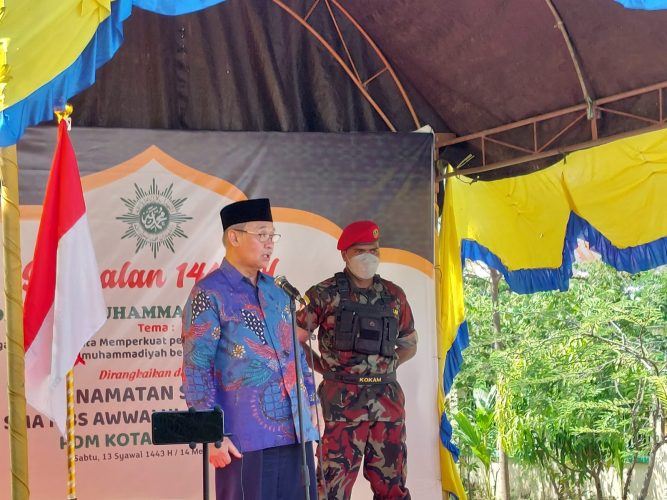 Syawalan Muhammadiyah Makassar, Prof Ambo Apresiasi MBS Awwalul Islam