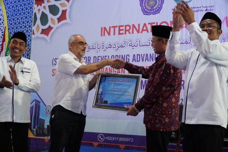 Prof Ambo : AMCF Banyak Memberi Manfaat bagi Muhammadiyah