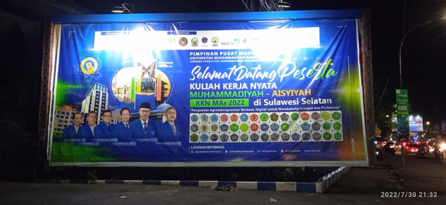 822 Mahasiswa dari 45 Kampus Bakal Ikuti Pelepasan KKN Muhammadiyah – Aisyiyah di Unismuh