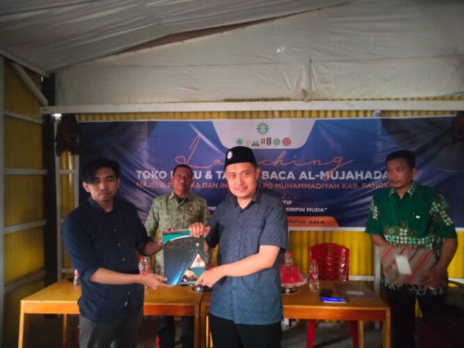 Songsong Muktamar Solo, Muhammadiyah Pangkep Launching Taman Baca Al-Mujahadah