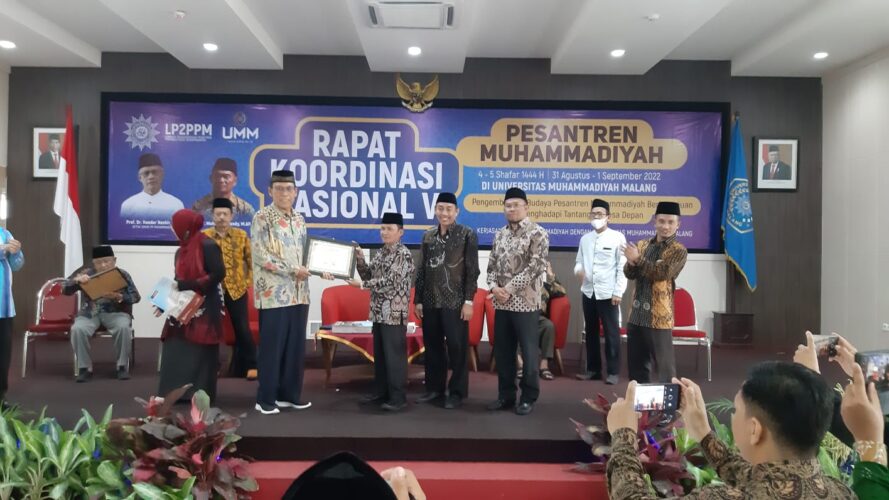 Unismuh Makassar, Satu-satunya PTM Penerima Penghargaan LPP PP Muhammadiyah