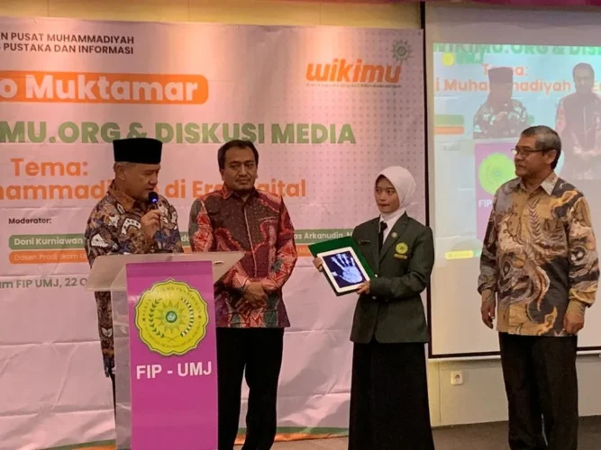 Muhammadiyah Luncurkan Wikimu.org, Laman Ensiklopedia Persyarikatan