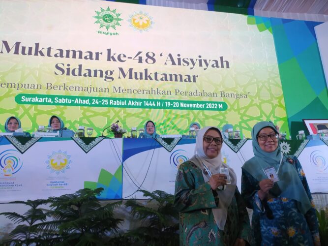 Salmah Orbayinah Terpilih Ketua Umum Pimpinan Pusat ‘Aisyiyah