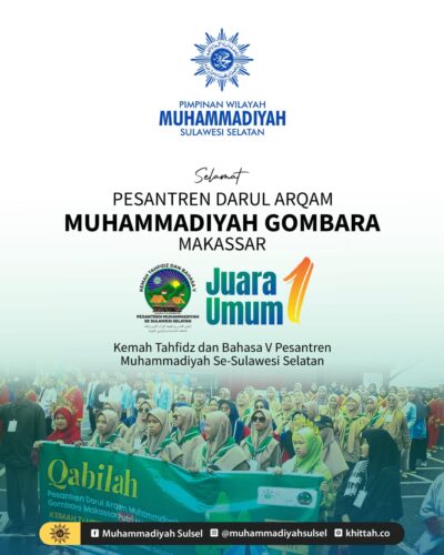 Muhadarah Akbar Jadi Kunci Kemenangan Gombara di Kemah Tahfidz V