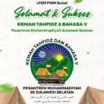 Begini Persiapan Panitia Kemah Tahfidz dan Bahasa Pontren Muhammadiyah Se-Sulsel di Bantaeng